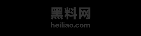 黑料网原创资源更新1